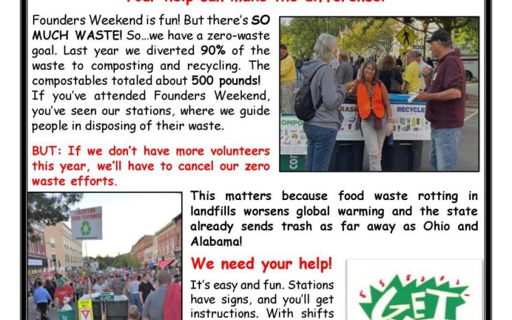 Without enough help for our zero-waste efforts during Founders Weekend, they'll end! Please volunteer!